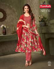 TANIKSH  SIBANI VOL 8
